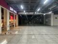 Свободное назначение, магазины и бутики • 8 м² за 320 000 〒 в Алматы, Бостандыкский р-н — фото 2