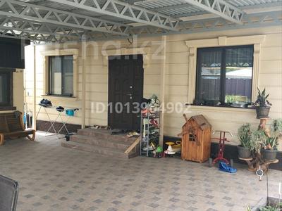Отдельный дом · 4 комнаты · 120 м² · 6.2 сот., Бестужева 12/7 — Полетаева за 138 млн ₸ в Алматы, Медеуский р-н