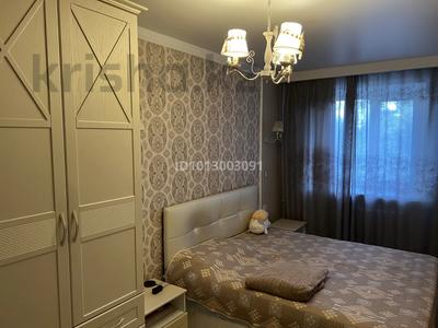 2-комнатная квартира · 48 м² · 3/5 этаж, Алиханова 22/1 за 23 млн ₸ в Караганде, Казыбек би р-н