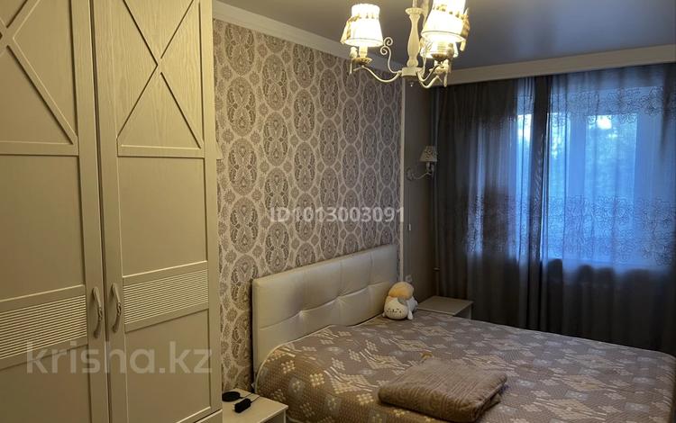 2-комнатная квартира · 48 м² · 3/5 этаж, Алиханова 22/1 за 23 млн ₸ в Караганде, Казыбек би р-н — фото 2