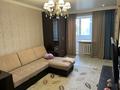 2-комнатная квартира · 48 м² · 3/5 этаж, Алиханова 22/1 за 23 млн ₸ в Караганде, Казыбек би р-н — фото 5