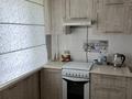 2-комнатная квартира · 48 м² · 3/5 этаж, Алиханова 22/1 за 23 млн ₸ в Караганде, Казыбек би р-н — фото 8