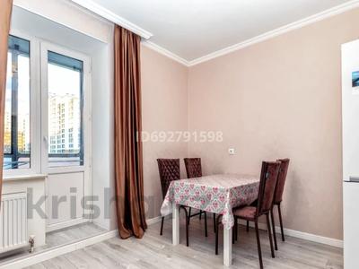 2-бөлмелі пәтер · 70 м² · 4/9 қабат, Сыганак 53, бағасы: 350 000 〒 в Астане, Есильский р-н