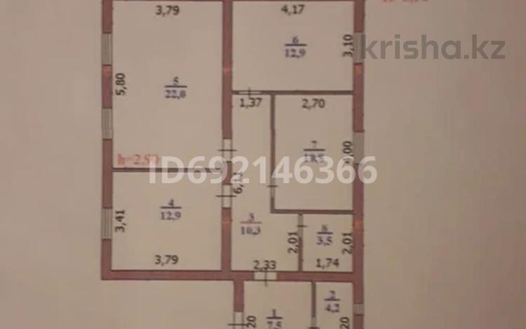 Отдельный дом • 3 комнаты • 100 м² • 5.5 сот., Бегильдинова за 32 млн 〒 в Мичуринское — фото 2