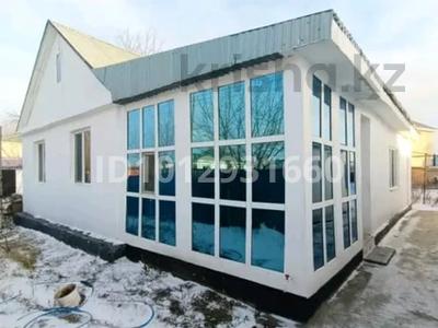 Часть дома · 4 комнаты · 110 м² · 6 сот., Бактыбай батыр 4444 за 21.5 млн ₸ в Актобе, мкр Москва
