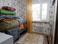 Часть дома · 4 комнаты · 110 м² · 6 сот., Бактыбай батыр 4444 за 21.5 млн ₸ в Актобе, мкр Москва — фото 4