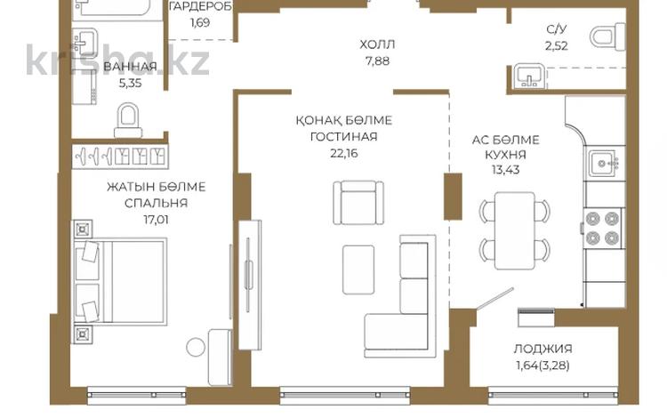 2-бөлмелі пәтер · 71.68 м² · 5/12 қабат, Достык 8/5, бағасы: ~ 50.4 млн ₸ в Астане — фото 2