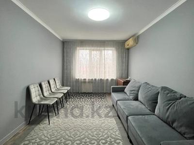 3-комнатная квартира · 73 м² · 4/5 этаж, Рыскулова — Лучшая Цена!! за 36 млн 〒 в Алматы, Жетысуский р-н