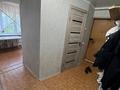 2-бөлмелі пәтер · 45.8 м² · 5/5 қабат, Гоголя 44, бағасы: 19.2 млн ₸ в Костанае — фото 9