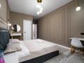 2-бөлмелі пәтер · 65 м² · 2/16 қабат, Розыбакиева — ул. Ескараева, рядом с Mega Center, бағасы: 45 000 ₸ в Алматы, Бостандыкский р-н — фото 12