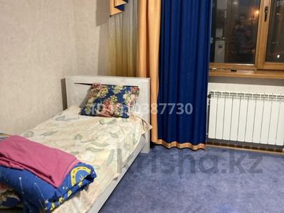 1 бөлме · 18 м² · 2/2 қабат, Советская 70 70 — Либнехта, бағасы: 70 000 ₸ в Петропавловске