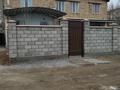 Отдельный дом • 7 комнат • 340 м² • 5 сот., Толебаева 20A за 41 млн 〒 в 