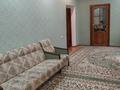Отдельный дом • 7 комнат • 340 м² • 5 сот., Толебаева 20A за 41 млн 〒 в  — фото 19