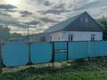 Отдельный дом · 4 комнаты · 130 м² · 8 сот., Еңбекшілер 59 за 5 млн ₸ в Каргалинском (Жилянке)
