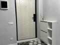 1-комнатная квартира · 43 м² · 1/10 этаж, Сейфуллина 51 — Кассина за 13 000 ₸ в Алматы, Турксибский р-н — фото 2
