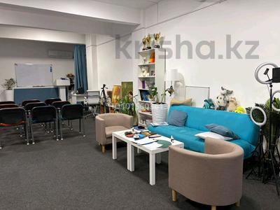 Еркін · 75 м², бағасы: 400 000 ₸ в Алматы, Медеуский р-н