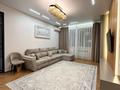 3-бөлмелі пәтер · 78.6 м² · 9/10 қабат, Ауельбекова 45, бағасы: 61 млн ₸ в Кокшетау — фото 3
