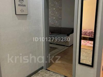 4-бөлмелі пәтер · 84 м² · 2/5 қабат, Строительная 4, бағасы: 35 млн ₸ в Костанае
