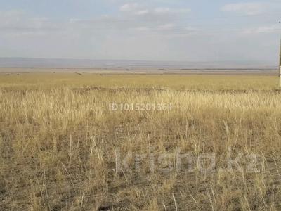 Участок · 500 га, Кенен за 150 млн ₸