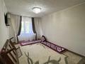 1-комнатная квартира, 60 м², 5 этаж, Мкр Салтанат 20 за 10 млн 〒 в Таразе — фото 6