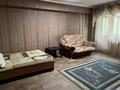 1-комнатная квартира · 32 м² · 2/5 этаж, Алматинская 71 за 8 000 〒 в Усть-Каменогорске — фото 4