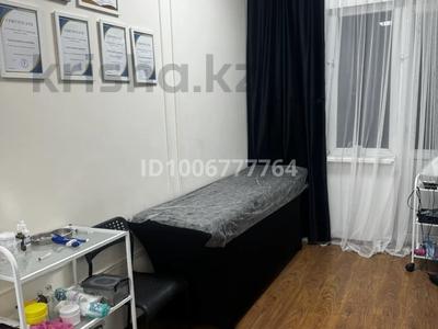 Свободное назначение, салоны красоты, кабинеты и рабочие места, студии · 20 м² за 50 000 〒 в Алматы, Медеуский р-н