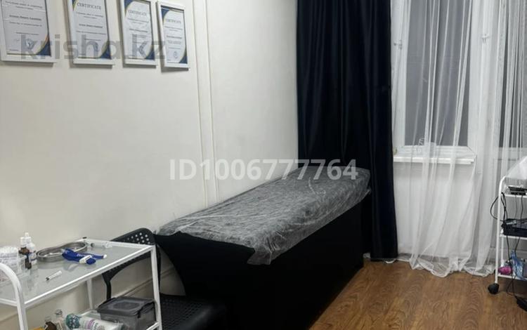 Свободное назначение, салоны красоты, кабинеты и рабочие места, студии · 20 м² за 50 000 ₸ в Алматы, Медеуский р-н — фото 4