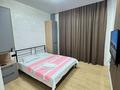 2-комнатная квартира · 46 м² · 3/9 этаж, мкр. Алтын орда, Мустафы Шокая 2е — Daru Zharygy, Arasan De Lux за 13 000 ₸ в Актобе — фото 5
