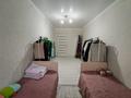 3-комнатная квартира · 60 м² · 2/5 этаж, Гоголя за 23.5 млн ₸ в Костанае — фото 13