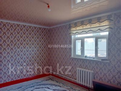 Отдельный дом · 5 комнат · 100 м² · 5 сот., Шанхай м.а.,Ә.Молдағұлова көшесі за 7.5 млн 〒 в 