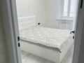 3-комнатная квартира · 77 м² · 7/9 этаж, Сьянова 64 — Тауелсыздык за 270 000 ₸ в Костанае — фото 2