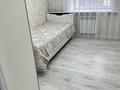 3-комнатная квартира · 77 м² · 7/9 этаж, Сьянова 64 — Тауелсыздык за 270 000 ₸ в Костанае — фото 3