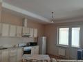 1-бөлмелі пәтер · 57 м² · 4/16 қабат, Валиханова 12 — ТД Жаннур, бағасы: 2 000 ₸ в Астане, р-н Байконур — фото 3