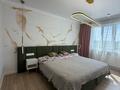 3-комнатная квартира · 90.6 м² · 7/9 этаж, ул. Е-511 38 за 75 млн ₸ в Астане, Есильский р-н — фото 37