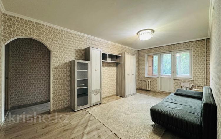 3-комнатная квартира · 59 м² · 2/4 этаж, мкр №3 — Абая за 37 млн ₸ в Алматы, Ауэзовский р-н — фото 16