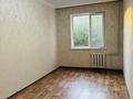 3-комнатная квартира · 59 м² · 2/4 этаж, мкр №3 — Абая за 37 млн ₸ в Алматы, Ауэзовский р-н — фото 13