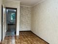 3-комнатная квартира · 59 м² · 2/4 этаж, мкр №3 — Абая за 37 млн ₸ в Алматы, Ауэзовский р-н — фото 14