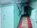 3-комнатная квартира · 59 м² · 2/4 этаж, мкр №3 — Абая за 37 млн ₸ в Алматы, Ауэзовский р-н — фото 18