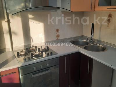 3-комнатная квартира · 59 м² · 2/4 этаж, мкр №3 — Абая за 37 млн ₸ в Алматы, Ауэзовский р-н