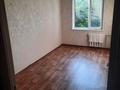 3-комнатная квартира · 59 м² · 2/4 этаж, мкр №3 — Абая за 37 млн ₸ в Алматы, Ауэзовский р-н — фото 3