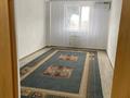 3-комнатная квартира · 81 м² · 2/9 этаж, мкр. Зачаганск пгт, улица Бирлик 35 — улица Бирлик 35 за 180 000 ₸ в Уральске — фото 7