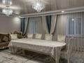 Отдельный дом · 8 комнат · 200 м² · 20 сот., Жагалау 16 за 18 млн ₸ в Жарлыколе — фото 3