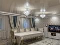 Отдельный дом · 8 комнат · 200 м² · 20 сот., Жагалау 16 за 18 млн ₸ в Жарлыколе — фото 4