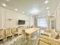 3-комнатная квартира · 120 м² · 5/7 этаж, Мангилик Ел 40а — Триумфальная арка за 117 млн ₸ в Астане, Есильский р-н — фото 2