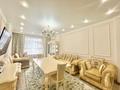 3-комнатная квартира · 120 м² · 5/7 этаж, Мангилик Ел 40а — Триумфальная арка за 117 млн ₸ в Астане, Есильский р-н — фото 3