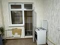 1-комнатная квартира · 45 м² · 3/5 этаж, мкр Улы Дала 1 за 100 000 ₸ в Таразе — фото 11