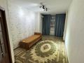 1-комнатная квартира · 45 м² · 3/5 этаж, мкр Улы Дала 1 за 100 000 ₸ в Таразе — фото 13