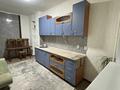 1-комнатная квартира · 45 м² · 3/5 этаж, мкр Улы Дала 1 за 100 000 ₸ в Таразе — фото 7