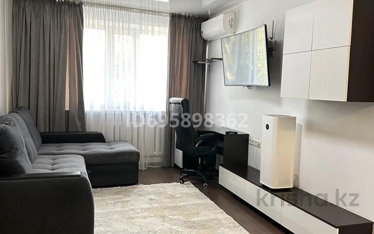 2-комнатная квартира · 46 м² · 2/4 этаж, Ниеткалиева 5 — Ниеткалиева-Койгельды за 17 000 ₸ в Таразе — фото 25