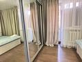 2-комнатная квартира · 46 м² · 2/4 этаж, Ниеткалиева 5 — Ниеткалиева-Койгельды за 17 000 ₸ в Таразе — фото 9